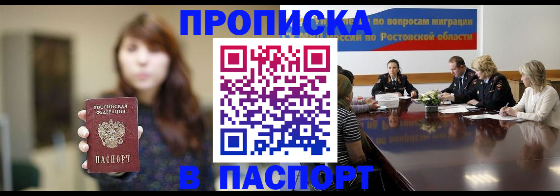 форма 3 в Назарово
